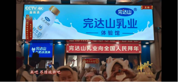 1772091160294095052.png image.png